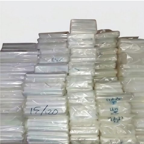 Berbagai Jenis Plastik